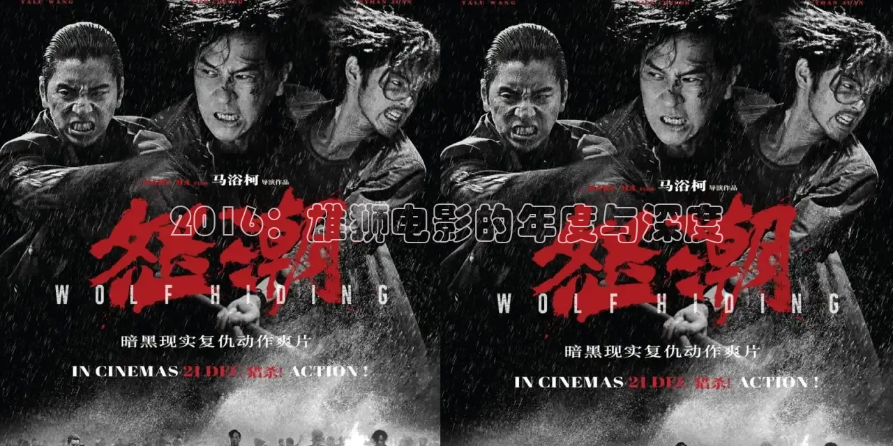 草民电影院