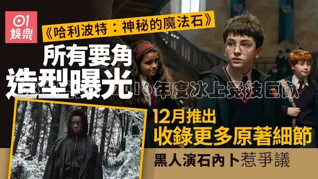 草民影院2025年最新电视剧