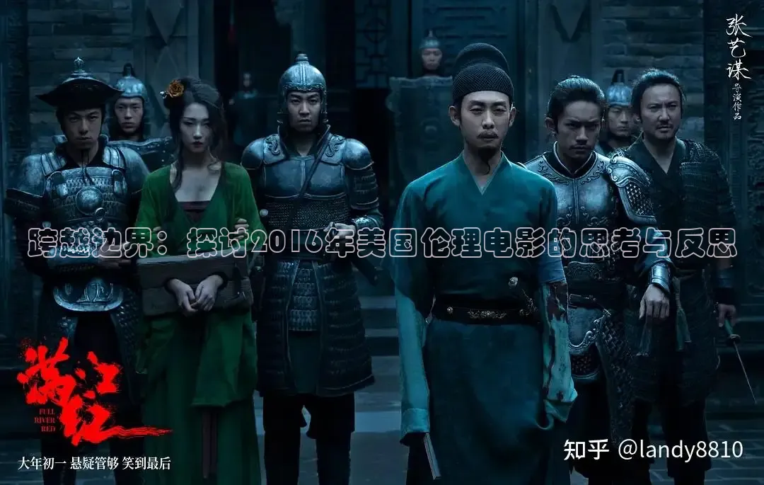 草民电影在线免费观看完整版