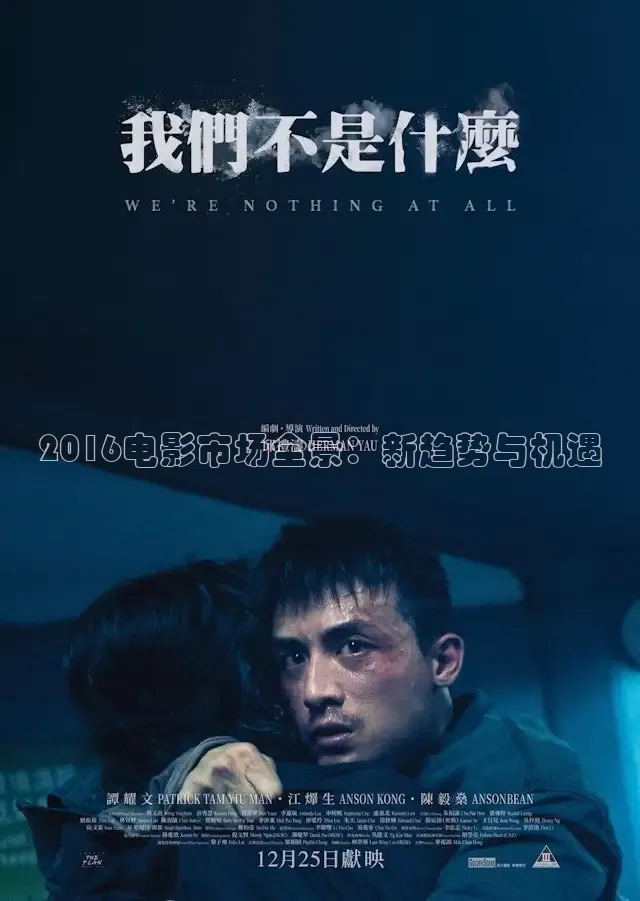 草民影视