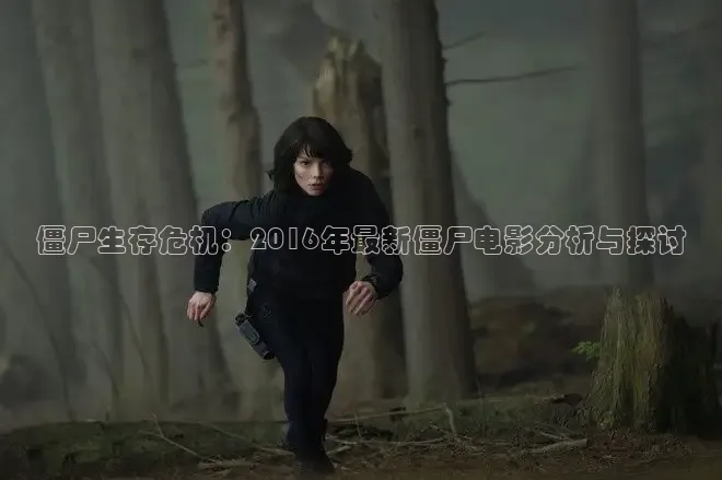 草民视频