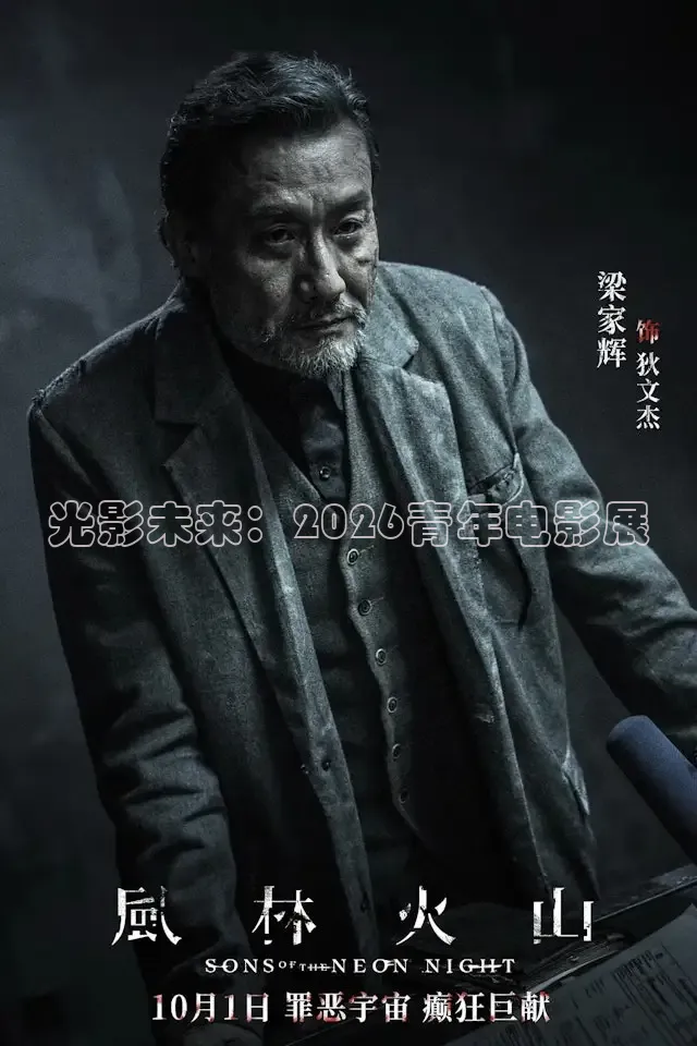 草民影院电视剧大全最新电影
