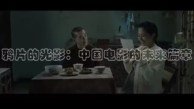 草民影院2026年最新电视剧百度